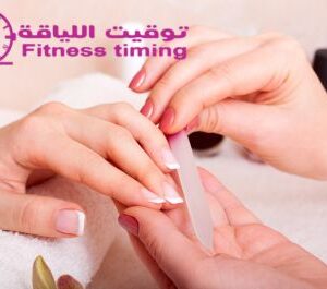 باديكير و مناكير كامل